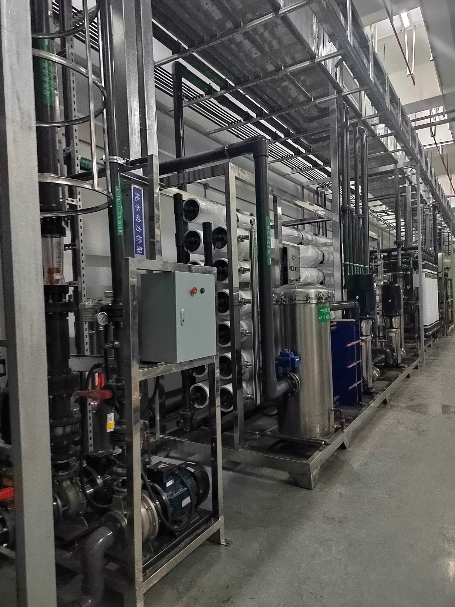 天域半导体C区超纯水设备-仟净提供7 - 副本.jpg