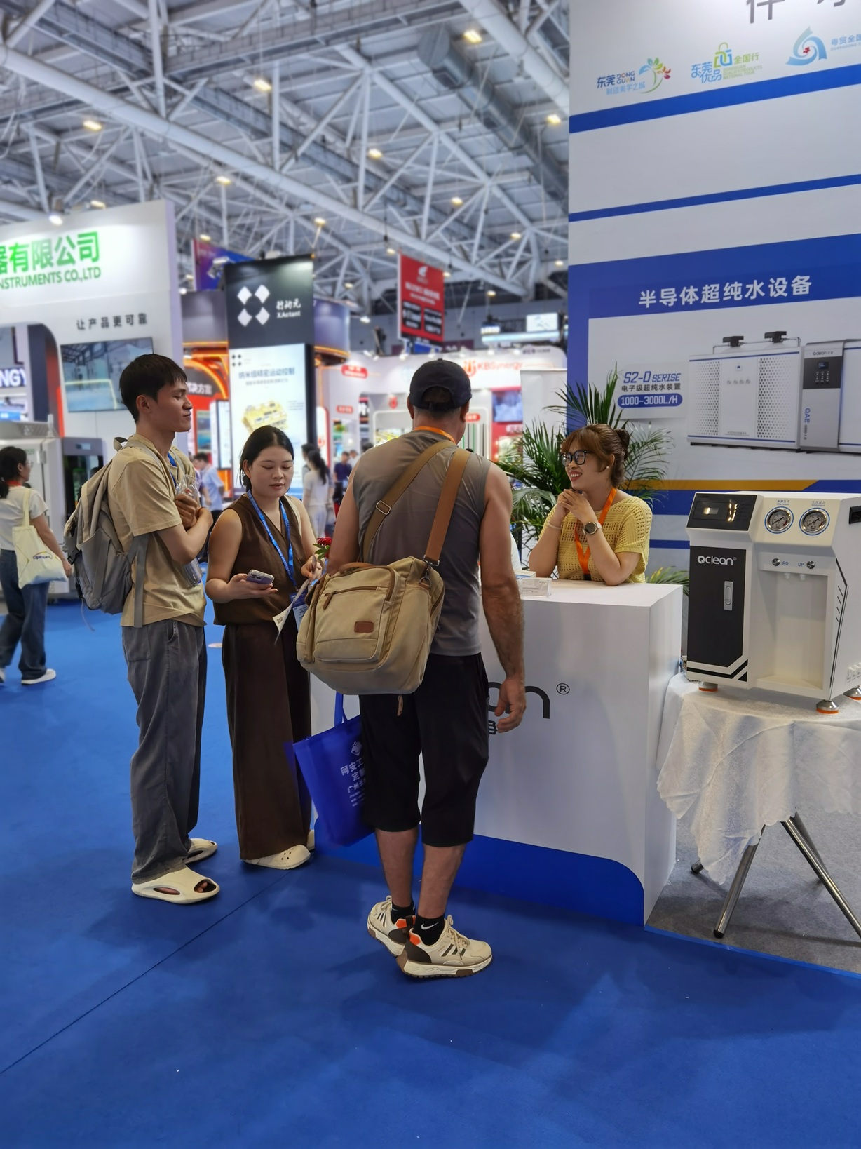 深圳半导体展会2026-4 - 副本.jpg